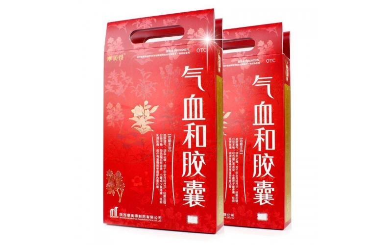 氣血和膠囊
